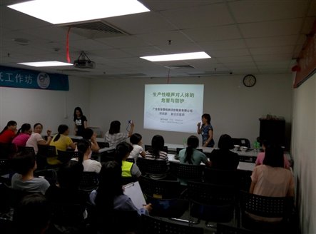 E:奕安泰檢測評價(jià)L網(wǎng)站維護(hù)動態(tài)培訓(xùn)P61025-132905.jpg
