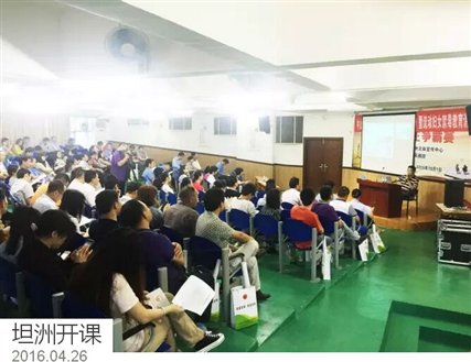 E:奕安泰檢測評價(jià)L網(wǎng)站維護(hù)動(dòng)態(tài)周總發(fā)給DM83D_H`642B4(J%MQJX[M1.jpg