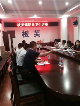 E:奕安泰檢測評價(jià)L網(wǎng)站維護(hù)動(dòng)態(tài)周總發(fā)給mmexport1475918934369.jpg